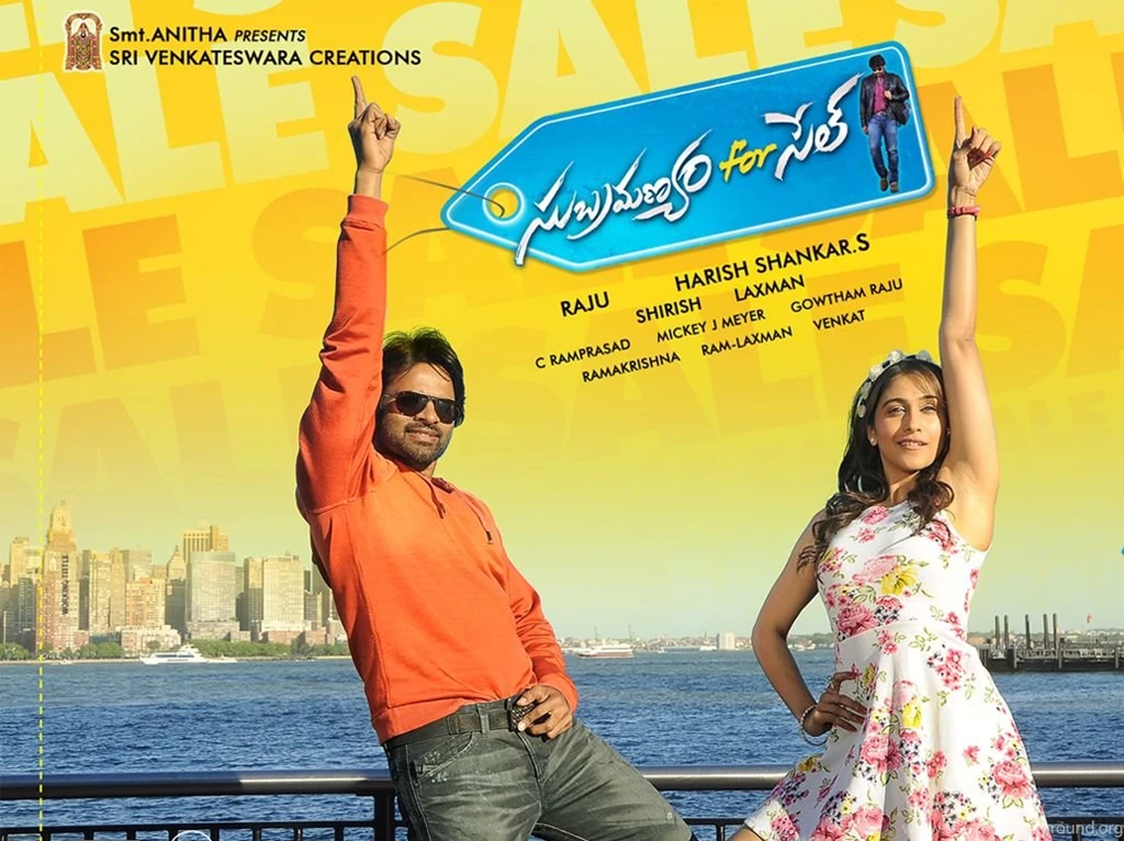Sai Daram Tej Subramanya For Sale Latest Posters