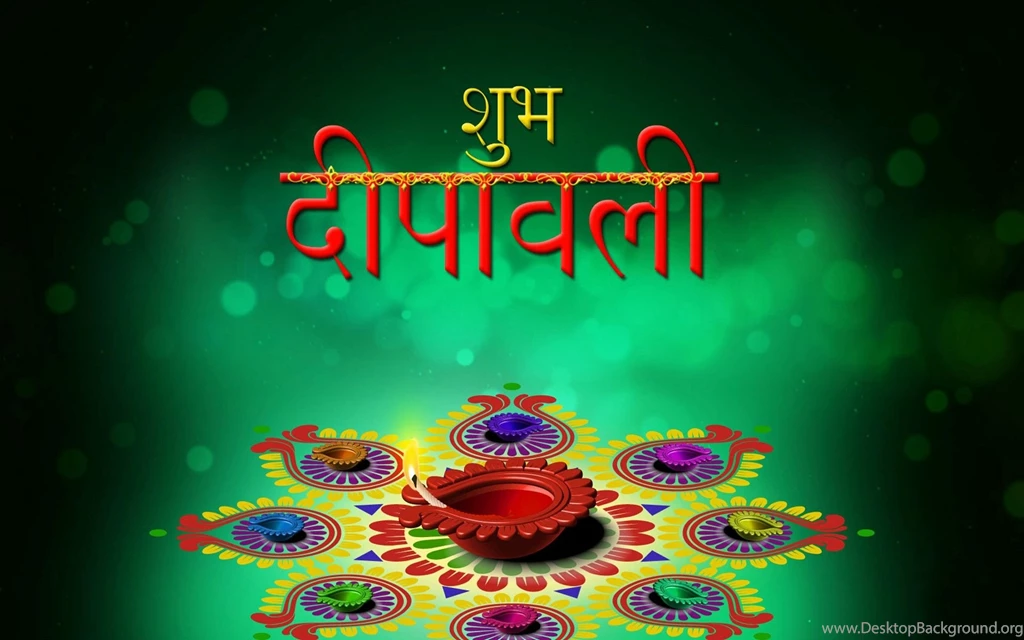 Celebrate Indian Festival Subh Deepawali HD Wallpapers With ...