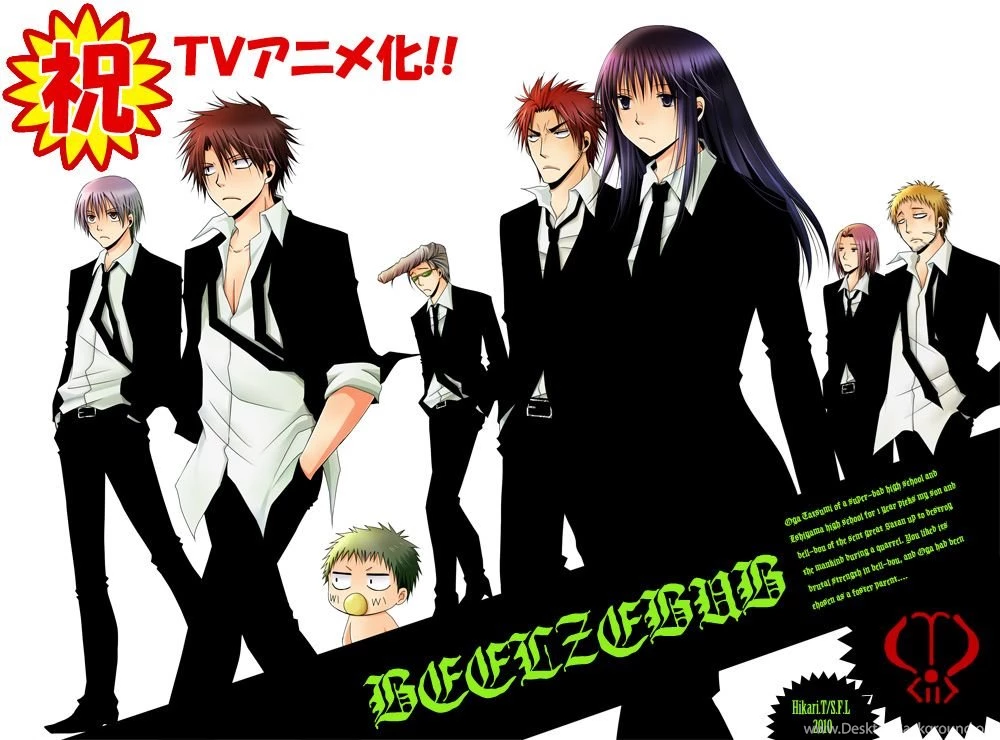 Beelzebub Pictures, Pics, And Images