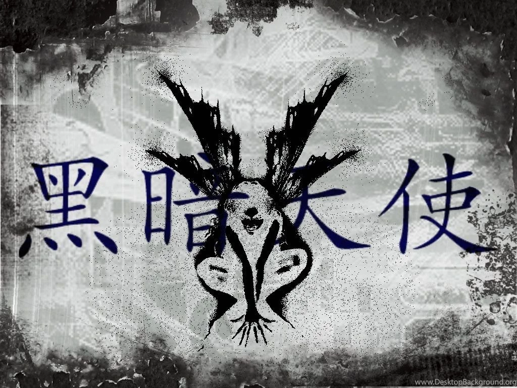 Dark Angel Wallpapers By Yinyang dragon55 On DeviantArt