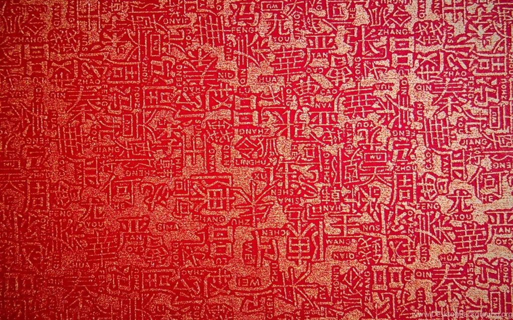 Chinese Character Wallpapers Wallpapers Cave