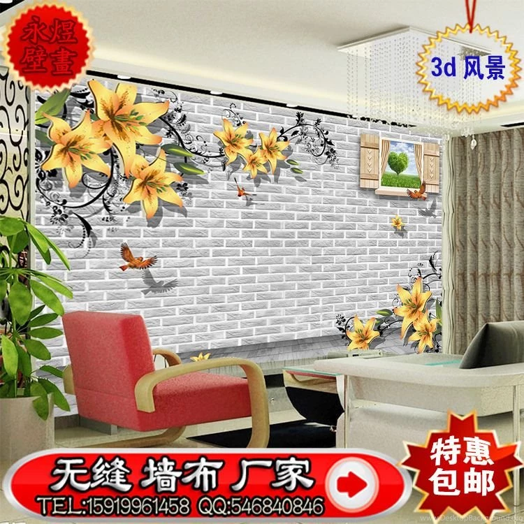 Large Yellow Lily Flower Wallpapers Murals 3d Sofa Bedroom Brick ...