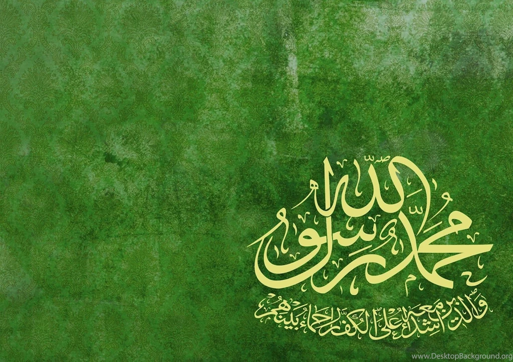 ISLAM THE PERFECT RELIGION: August 2012