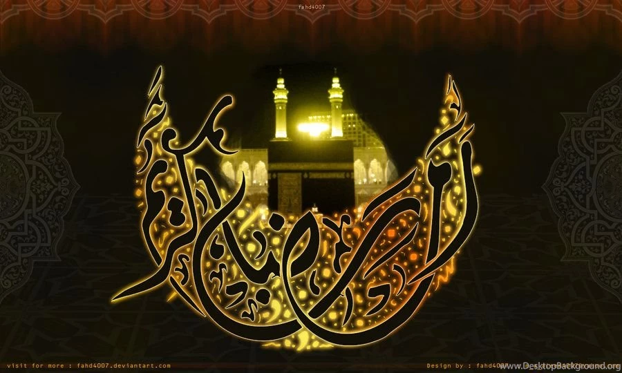 DeviantArt: More Like Wallpaper Arabic Calligraphy,Mohammad Rasul ...