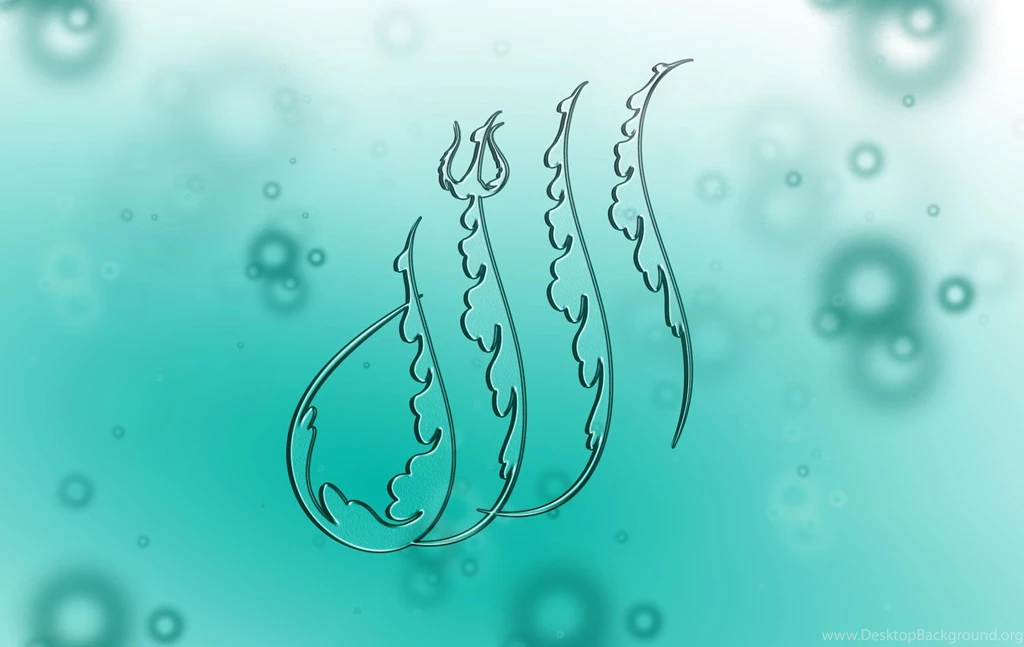 Best Allah Calligraphy Wallpapers High Resoluti