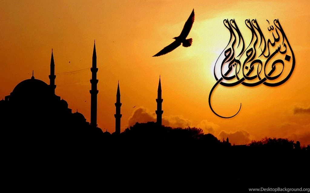 30 Incredible Bismillah Wallpapers