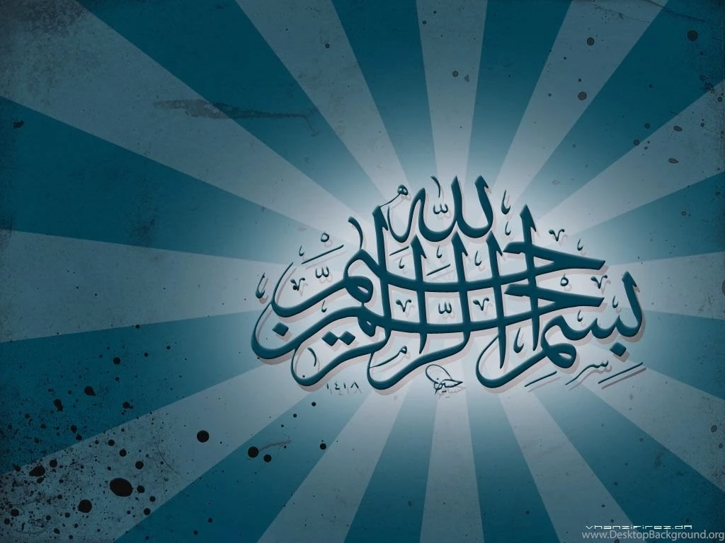 Islamic Art Calligraphy And Architecture Designs Patterns ...