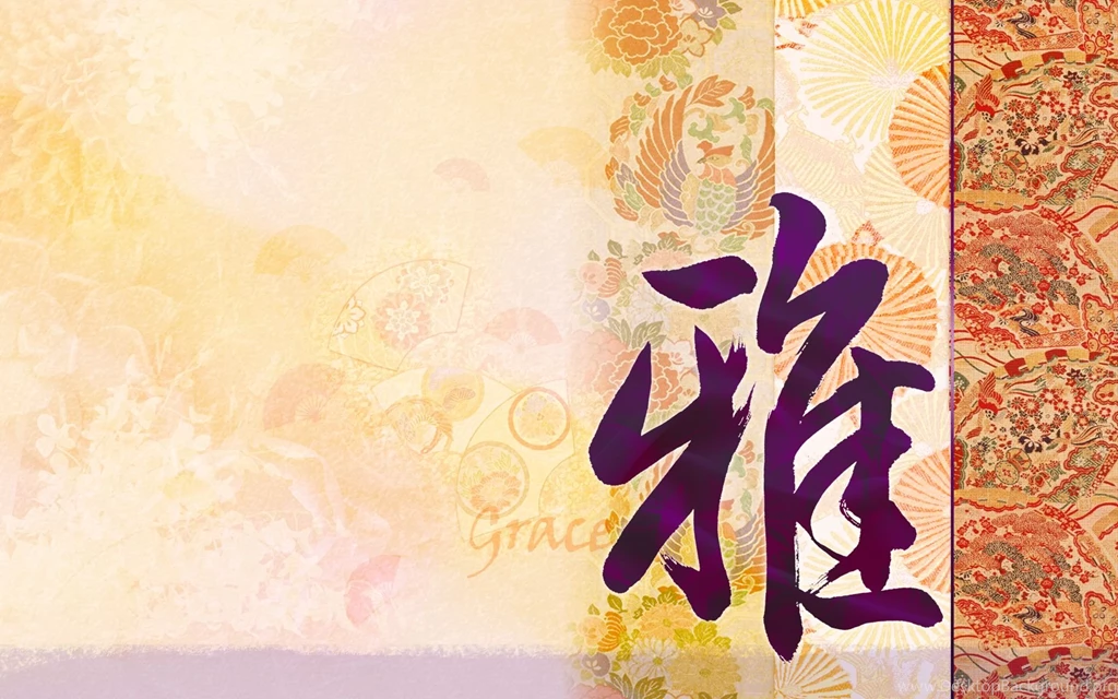 Calligraphy+wallpapers+%286%29.jpg