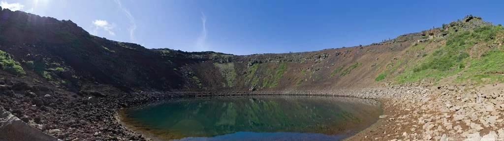 Kerið Down 3840×1080 « Juanmah