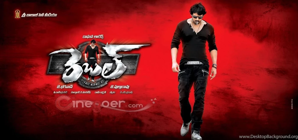 Free Rebel Wallpapers   Wallpapers Cave