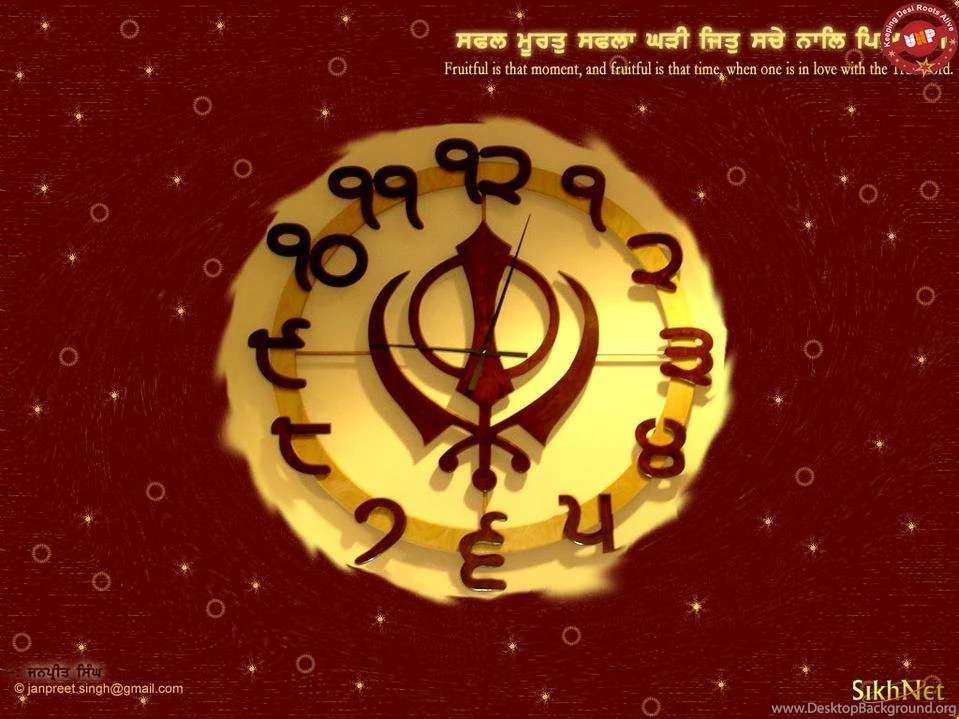 Wallpapers With Gurbani Tuk