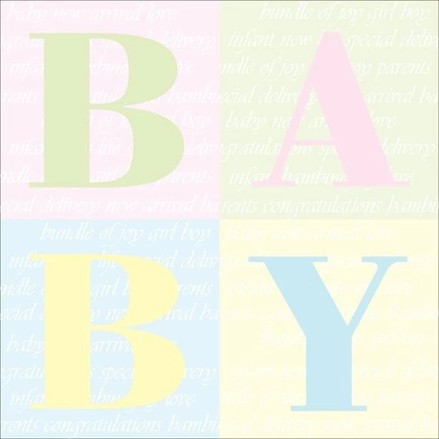 Baby Backgrounds Text Free Stock Photo Public Domain Pictures