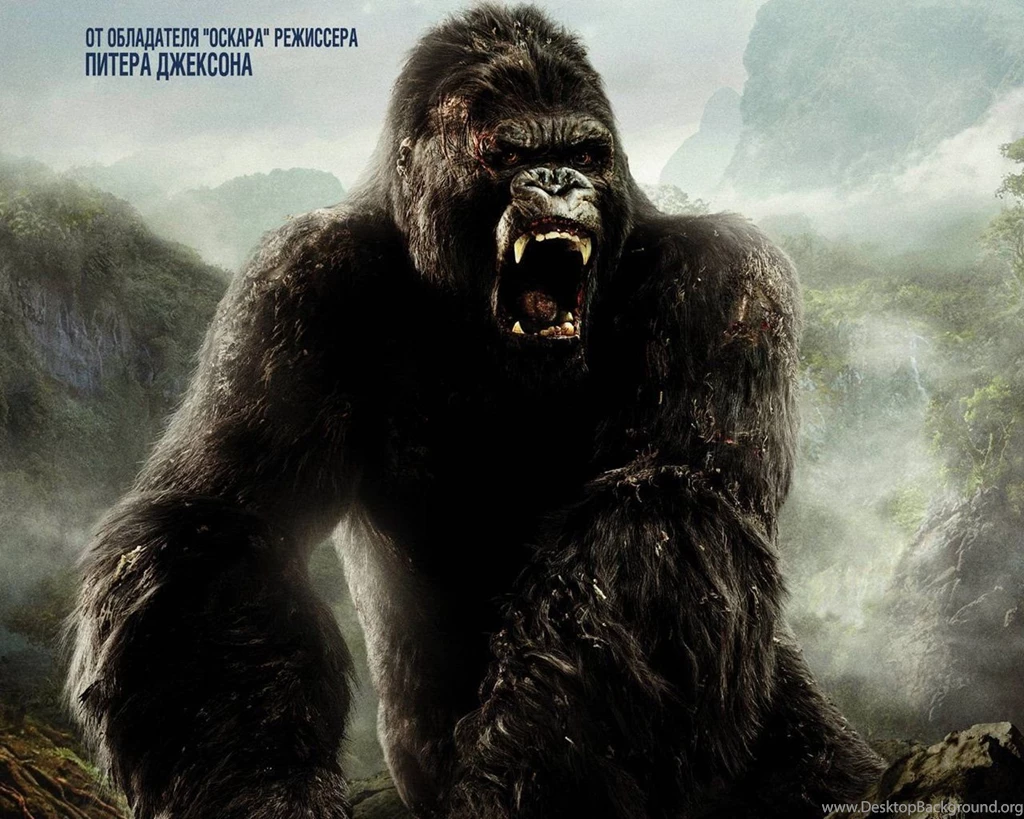 King Kong Wallpapers Wallpapers Cave