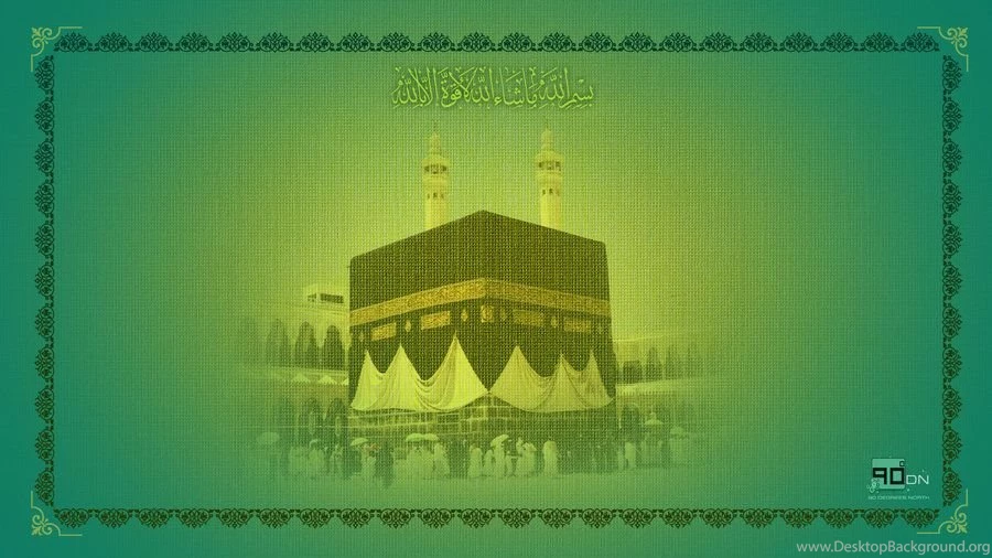 Makkah Islamic Wallpapers By Xtrememediaworx On DeviantArt