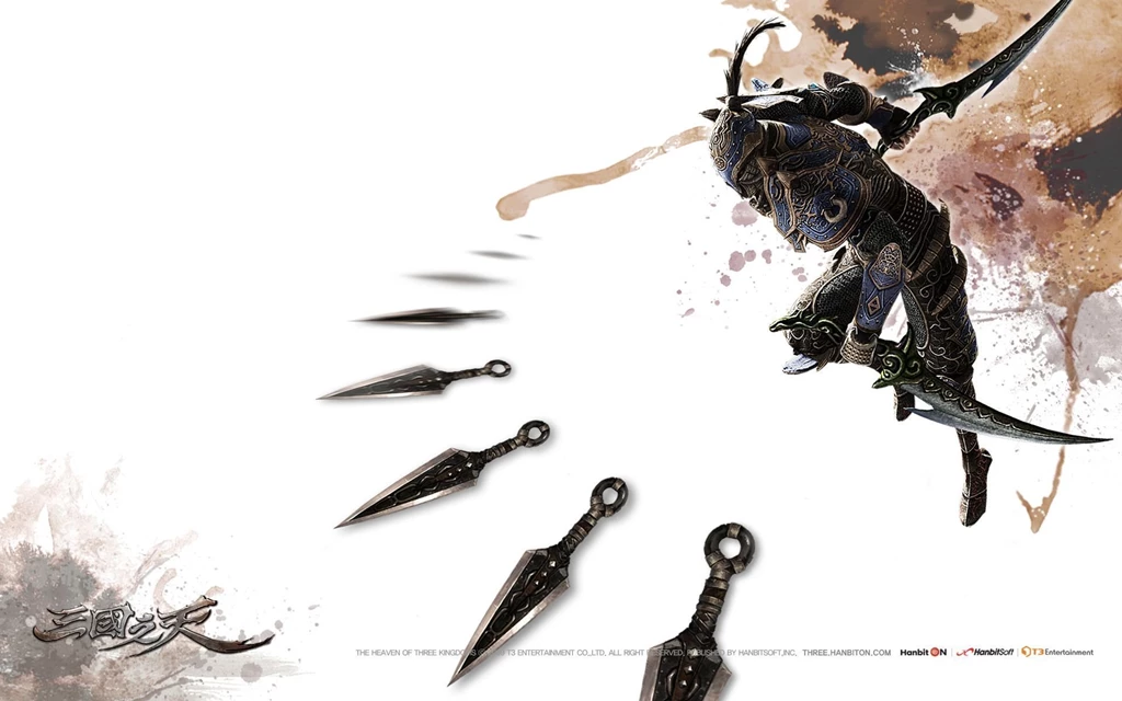 Games: The Heaven Of Three Kingdom, Picture Nr. 38104