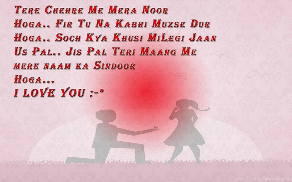 Hindi Love Shayari HD Wallpapers
