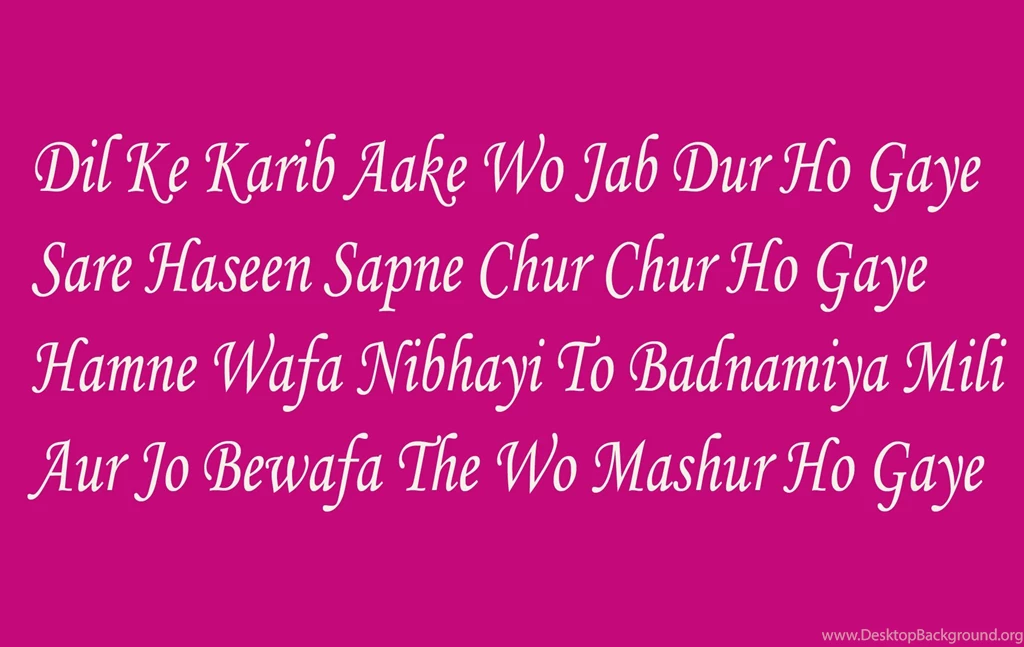 Hindi Shayari Bewafa Hd Wallpapers   Wallpaperss HD