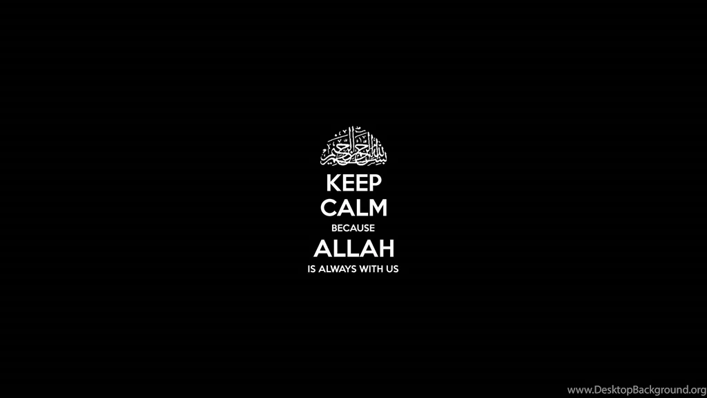 Islamic Wallpapers HD Pictures