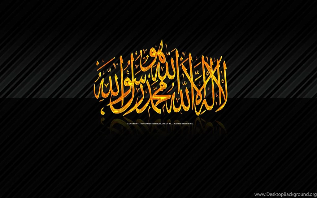Islamic Wallpapers Web: Islamic Wallpapers Download