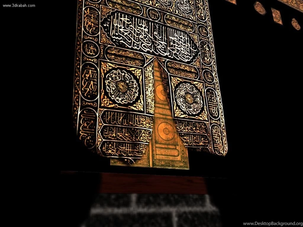 Islamic Wallpapers 125.jpg