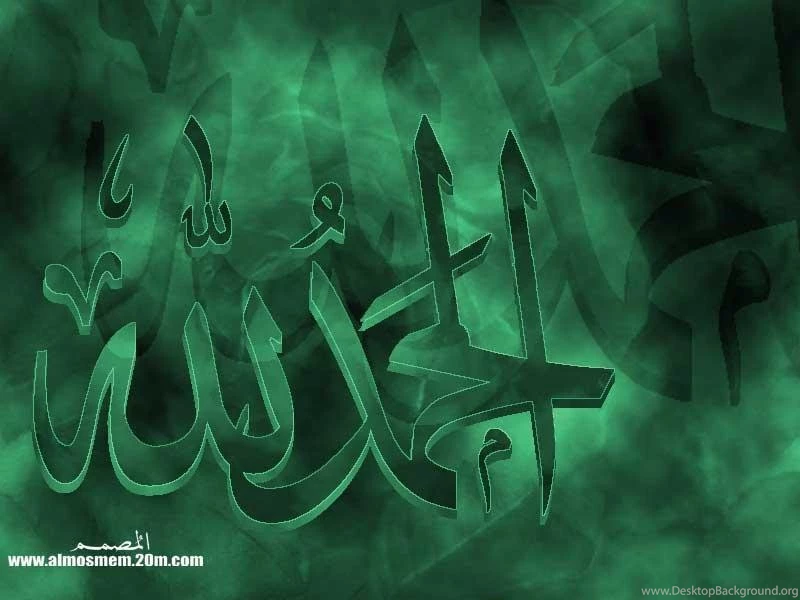 Wallpapers Islam Wallpapers (19509865) Fanpop