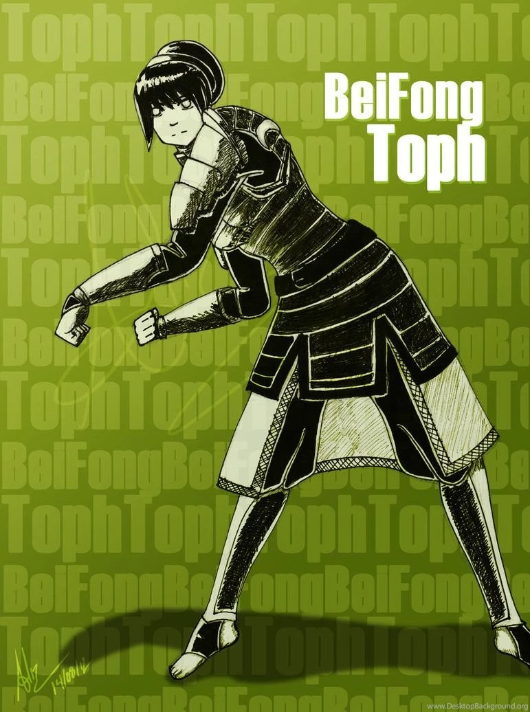Toph BeiFong By Sexyfairy On DeviantArt