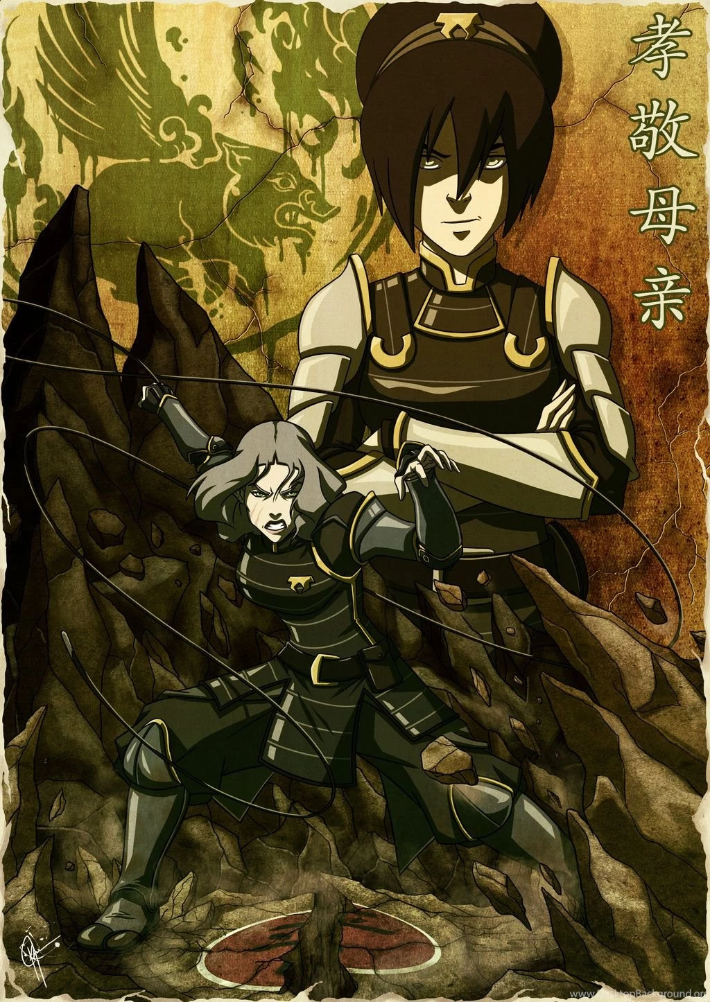 Lin Bei Fong Zerochan Anime Image Board