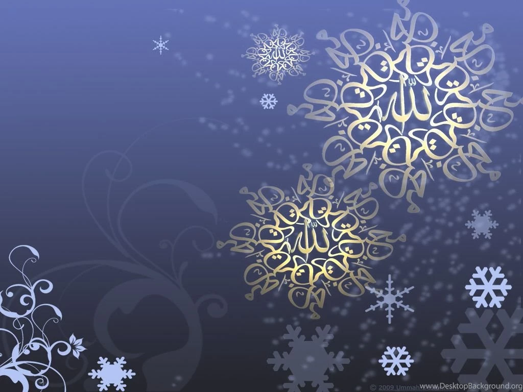 Beautiful And Attractive Islamic Desktop Wallpapers – Photography ...