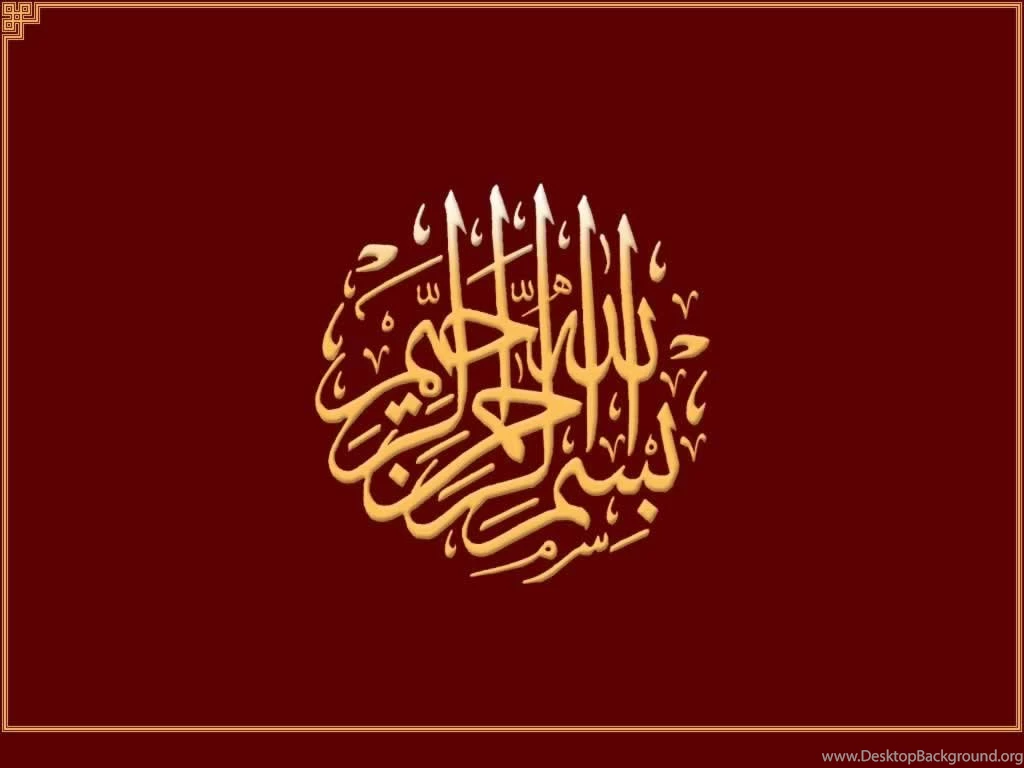 TOP AMAIZING ISLAMIC DESKTOP WALLPAPERS: December 2011