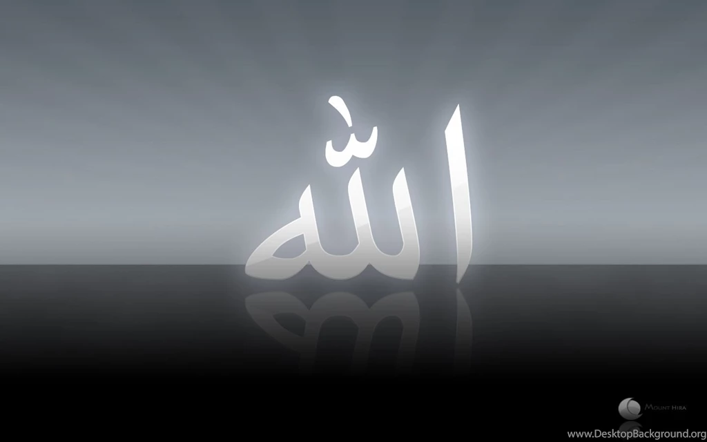 Islamic Wallpapers Web: Hd Islamic Wallpapers