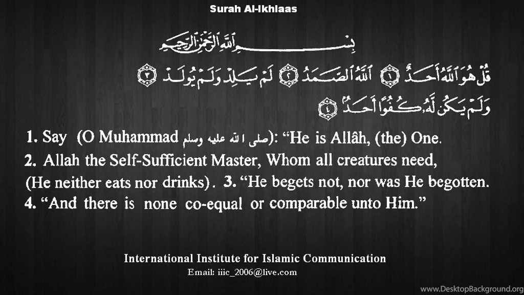 Islam Quran Islamic Desktop 1024x600 Hd Wallpapers 868736 IceImg