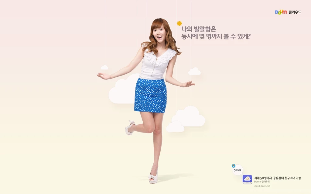 Kari Sweets Bumble Bee Wallpapers 90528