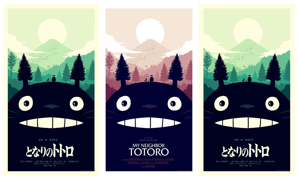 My Neighbor Totoro Wallpapers