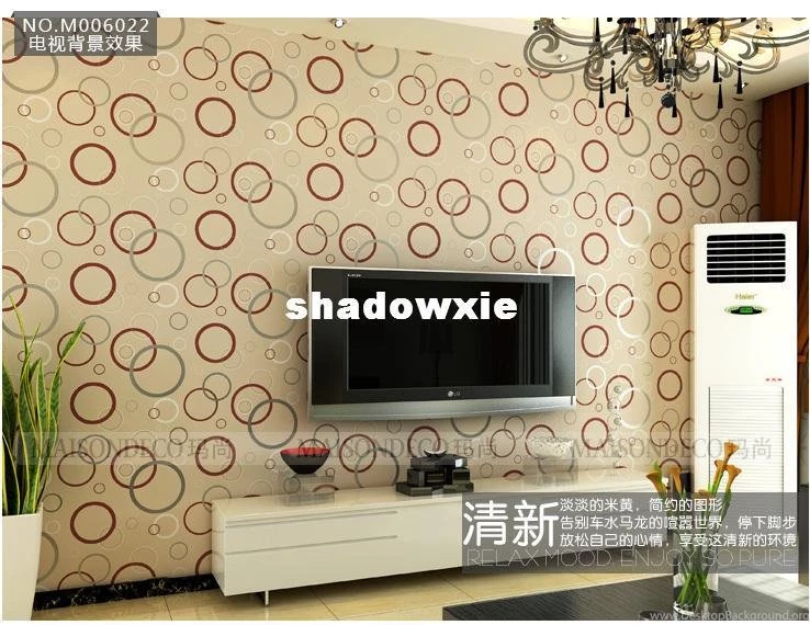 Pvc Wallpapers Living Room Tv Wall Backgrounds Wallpapers Warm Round ...