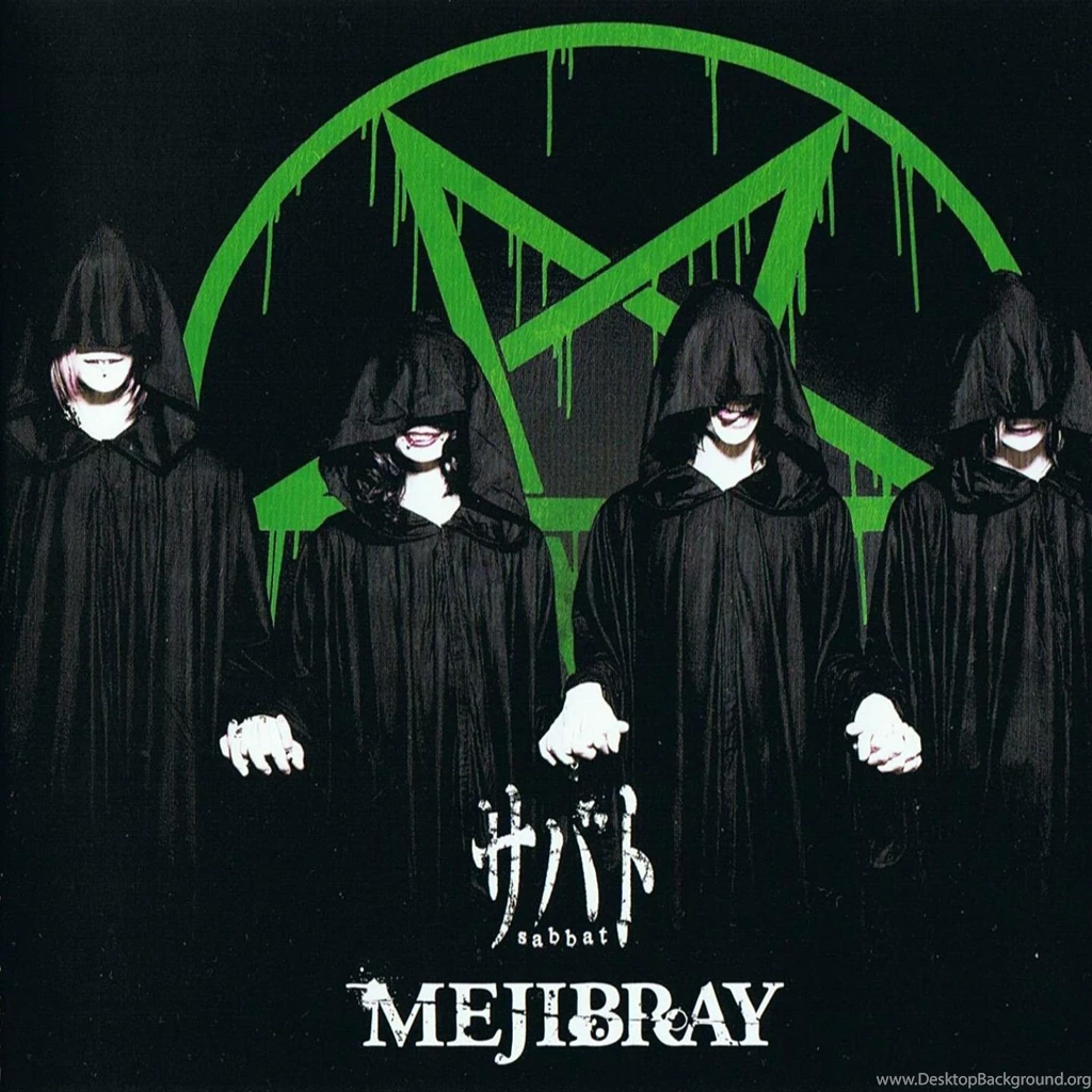 MEJIBRAY Visual Kei Metal Heavy Hard Rock Jrock Poster Dark Occult ...