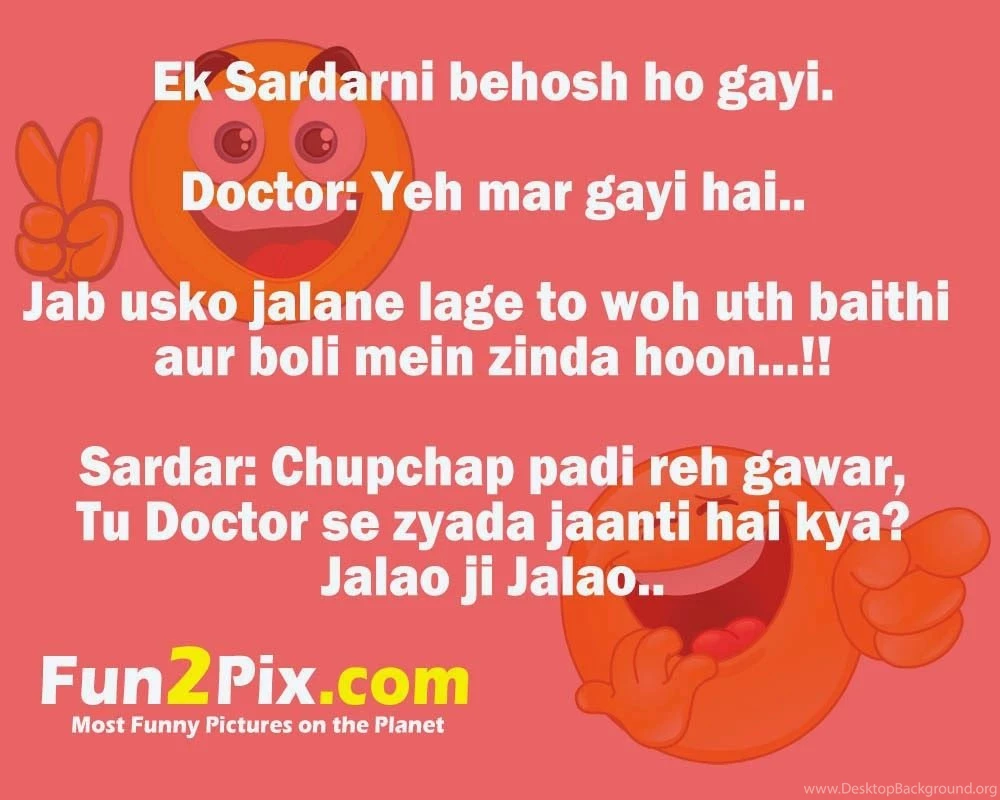 Santa Banta, Husband Wife Jokes Wallpapers