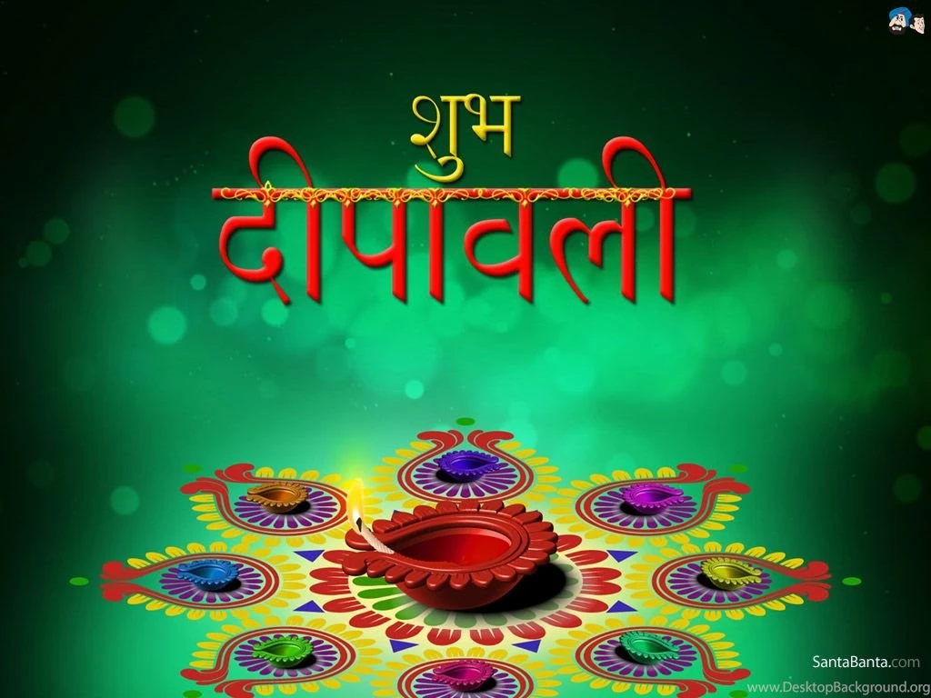 Diwali Wallpapers (96 114)
