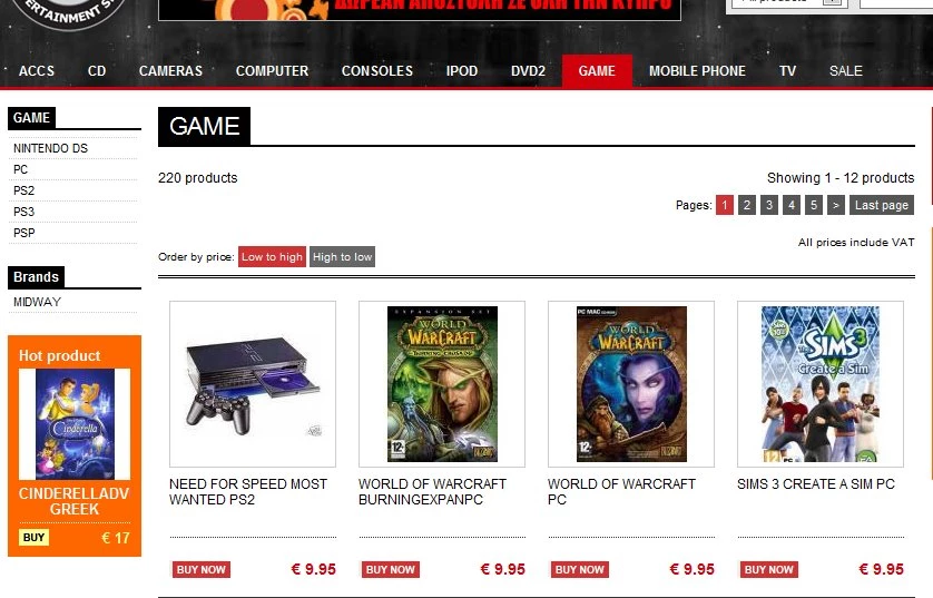 Game Shops
