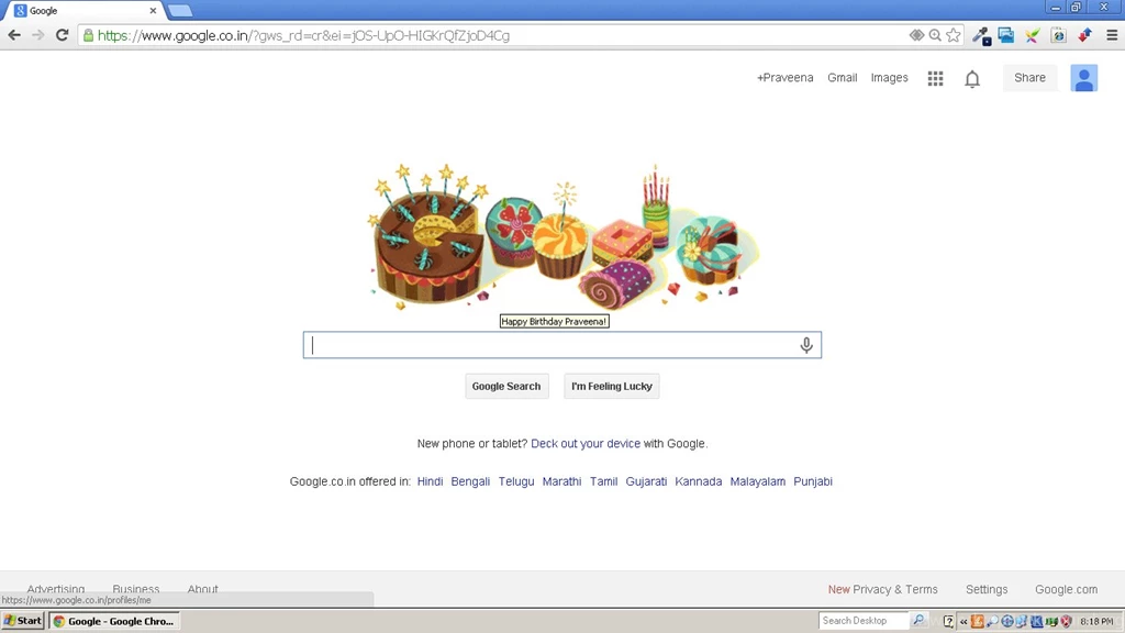 Google HomePage Celebrating My Friend Birthday A Big Thanks To Google
