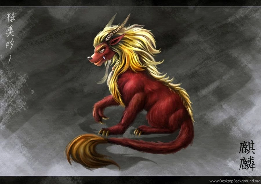 Kirin By Meiji1990 On DeviantArt