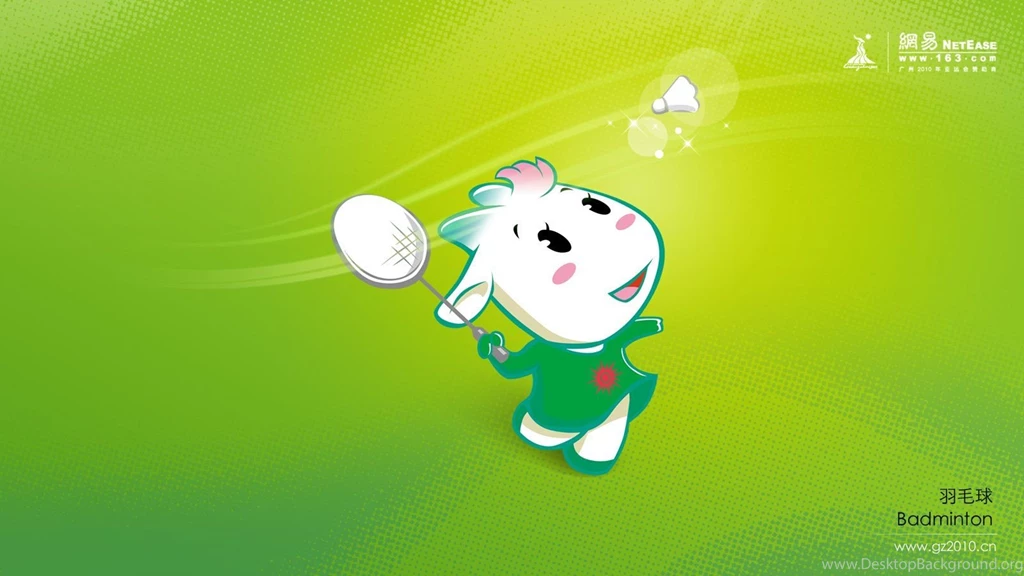 2010 Guangzhou Asian Games Wallpapers Personal Blog Of Mario ...