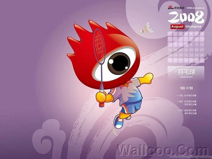 Badminton Schedule Of Olympics Photo 4 Wallcoo.net