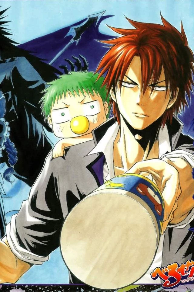 Beelzebub Android Apps & Games On Brothersoft.com
