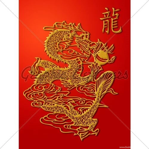 Chinese Dragon Paper Cutting Gold On Red Backgrounds · GL Stock Images