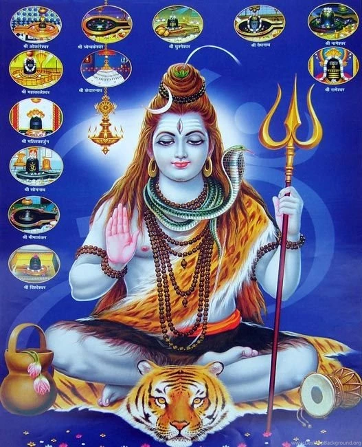 Siva God Wallpapers Siva God Desktop Wallpapers Download ...