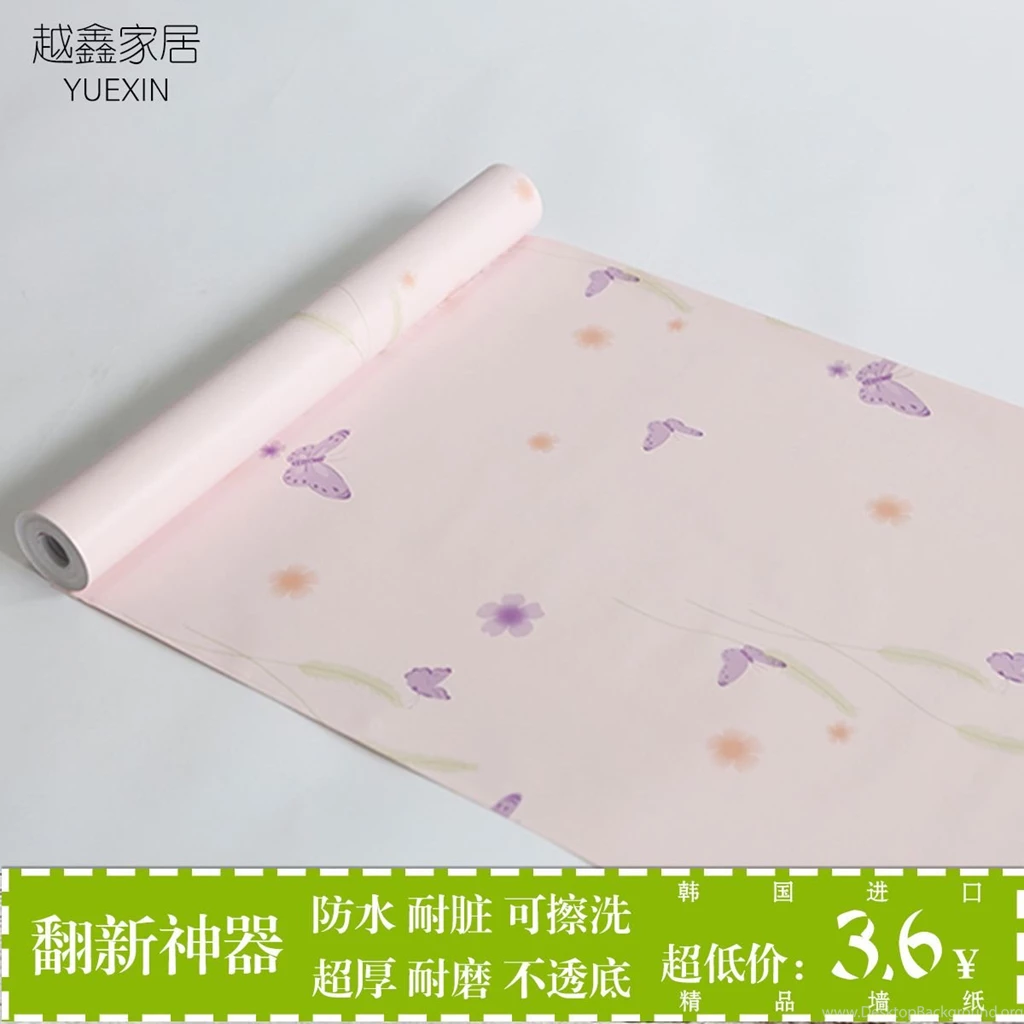 Online Buy Wholesale Korea Wallpapers From China Korea Wallpapers ...