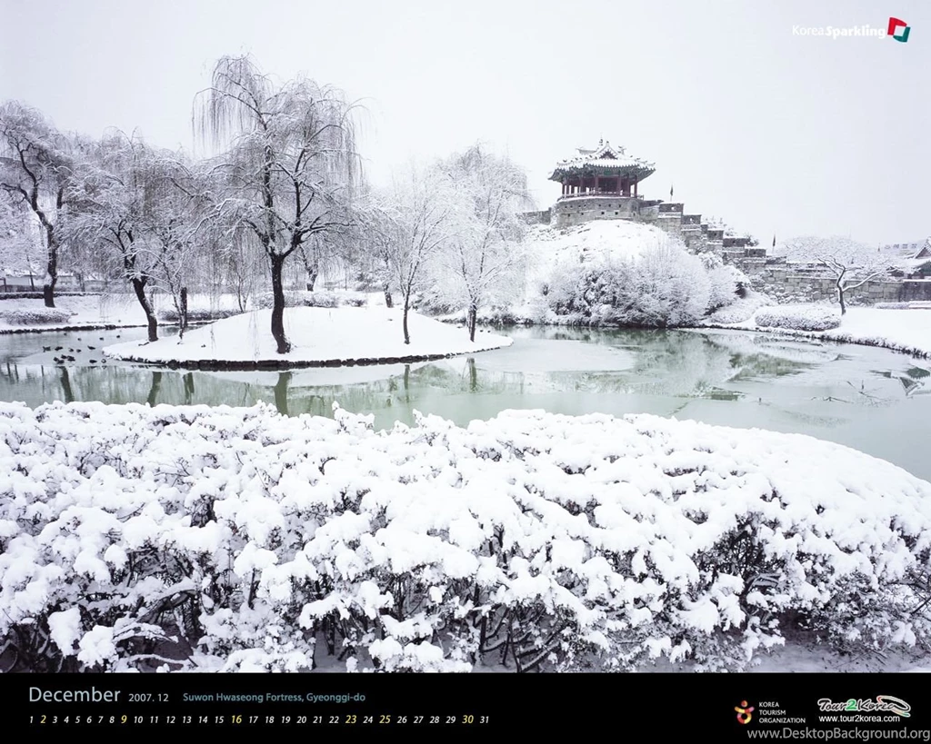 Official Site Of Korea Tourism Org.: Wallpapers