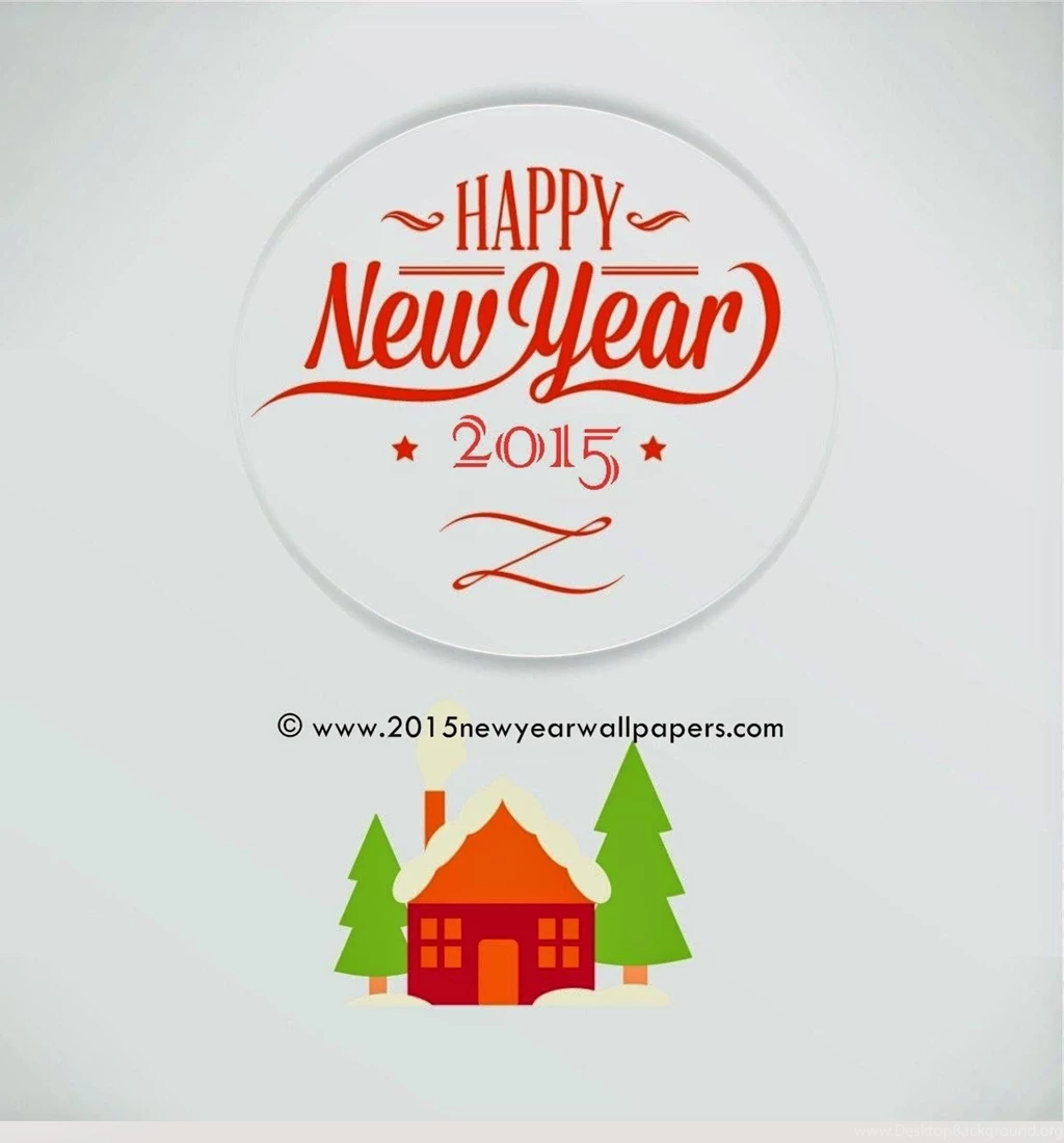 Happy New Year Wallpapers 2016 {HD} Free Download 2016 New Year ...