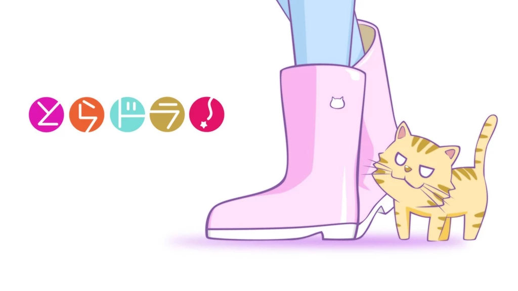 Toradora! Toradora! Wallpapers