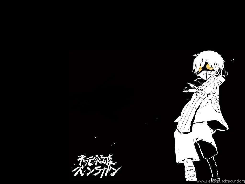 Tengen Toppa Gurren Lagann/